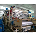 Завод по производству классической стретч-пленки из линейного полиэтилена низкой плотности 1,5 м